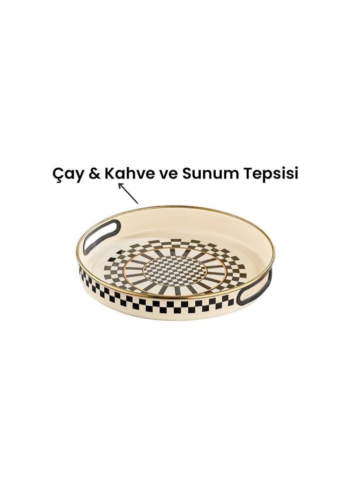 Prime Cream Emaye Servis Tepsisi – 28 CM